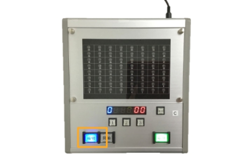 「締切」で集計終わり