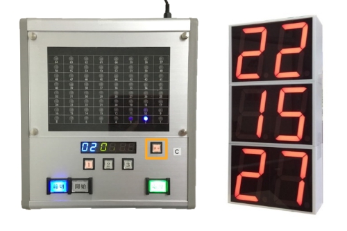 「表示」で表示盤に 回答を表示